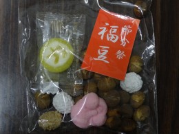 黒龍神社の福豆
